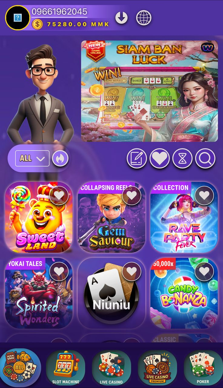 Slots Ninja Casino game